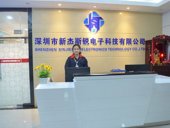 ΚΙΝΑ Shenzhen Xin Jie Si Rui Electronic Technology Co., Ltd.
