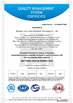ΚΙΝΑ Shenzhen Xin Jie Si Rui Electronic Technology Co., Ltd. Πιστοποιήσεις